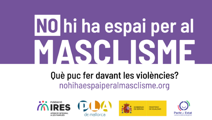 no hi ha espai